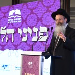 Rabbi Melamed